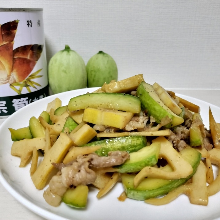 メロン子と孟宗筍の中華炒め